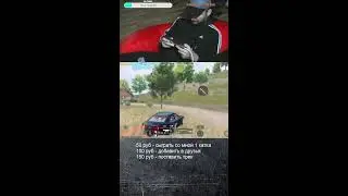 апаю ранг в pubg mobile с вебкой