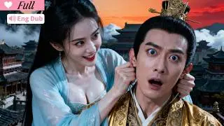 【Multi Sub】Princess-General Returns to Crush the Emperor Who Bullied Her Daughter