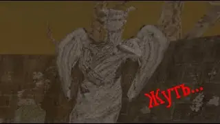 Поздним вечером на кладбище ходить нехорошо....(Perfect Spot)