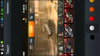 World of tanks blitz взлом на золото