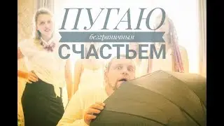 Просветление, пробуждение, Как быстро стать просветленным и просветлить других