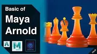 how to use SSS attribute in Arnold Surface Shader - Maya 2019