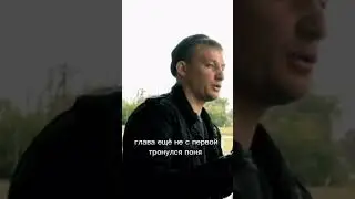 Сериал «Лёха» (полная версия на канале Олег Щербак в ютуб) 