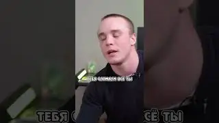 Акаб - чуть не мокнули головой в парашу / Вписка 