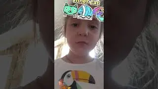 2 июля 2024 г.