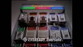 KSDK St. Louis Commercials 33 - 1988