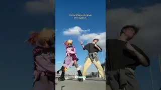 СКОЛЬКО ЛЕТ НАРЕ?