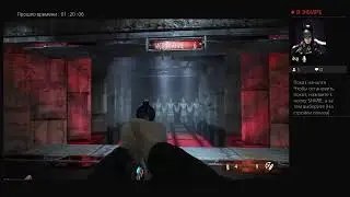 Прохождение Метро 2033 , часть 1