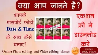 Passport Photo with Date & Time in Action