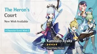 Genshin Impact Kamisato Ayaka banner Wishing