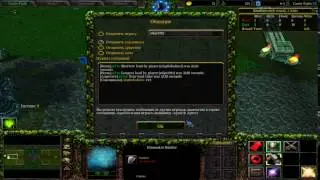 Warcraft 3 - 2x2 - СТРИМ ИГРЫ (26.02)