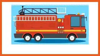 Introduction to Special Vehicles