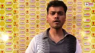 GATE 2020 CE 1ST TOPPER  AJAY SINGHAL-TOPPER-SPEAKS--VANI INSTITUTE