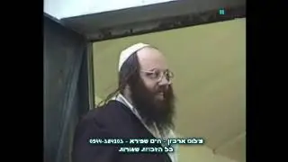 נוסטלגיה | יארצייט רבי אלימלך מליזענסק - כ