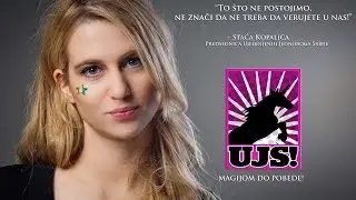 Himna Ujedinjenih Jednoroga Srbije (lyrics video)