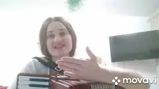 урок 22. разбор песен 