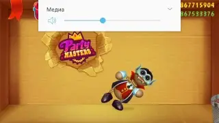 Стрим игры 