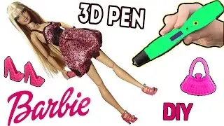 3D ручка рисуем купальник для Барби/  3D Pen Barbie clothes(Elsa and Anna from Frozen)