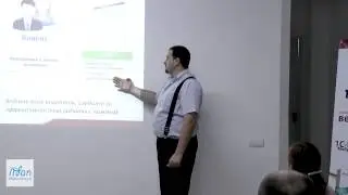 Интеграция сайта с 1С и CRM