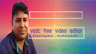 How_ to_ Add_ Text_ Into_Video_ Using _VSDC_Free_Video_ Editor | video_ editor_ arrs | vsdc_arss_