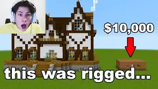 Fooling My Friend By Rigging A $10,000 Building Competition...