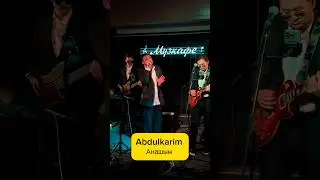 Выбери свой хит