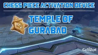 Chess Piece Activation Device - Temple of Gurabad
