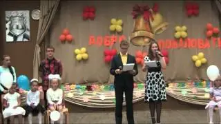 Торжественная линейка 