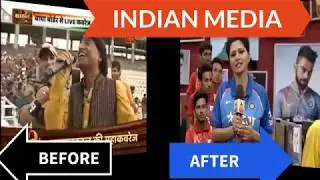 Indian Media Before and After Champions Trophy Final 2017