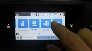 Как выключить обновление прошивки Epson