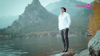 Бүркіт & Арман-ай - Туған жер