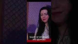 STING | НОСКОВ | полное видео на канале | #cover #shorts #shortsvideo #кавер #носков #дуэт #песня