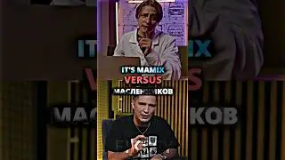 It's Mamix vs Масленников #shorts #edit #мамикс #масленников #mamix #сравнениеютуберов