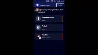 Без названия