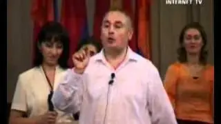 Исцеление Артур Симонян