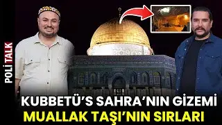 MUALLAK TAŞI'NIN SIRRI ve KUDÜS'ÜN METAFİZİK ÖNEMİ | İsmail Ernur Yılmaz
