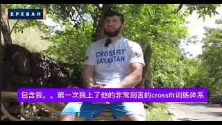 Арман Царукян 1-й номер UFC в легкой весовой категории