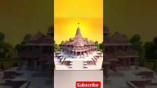 ram l 