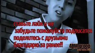 Субханаллах Астагфируллах бойтесь Аллаха ☝️ ребята
