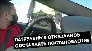 Патрульные отказались оформлять постановление на депутата