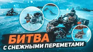 Старт зимнего сезона 2023 встретил нас мощными снежными наддувами. Победим или струсим? все в видео