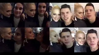 Эрика Герцег Артем Пиндюра и Никита Киоссе