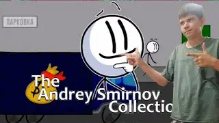 the Andrey Smirnov collection честное прохождение без смс и регистрации