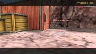 Counter-strike 1.6 С другом