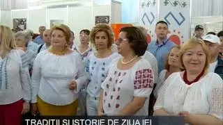 Ziua IEI