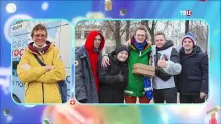Сюжет на ТВ Центр о проекте 