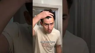 Лан два дня поплачу, через месяц отрастут. Тетки в парикмахерской никогда не понимали😂 