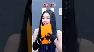 #karina malu² kambing! #got #boa #hyoyeon #winter #wendy #taeyeon #seulgi #aespa #rv #snsd #smtown