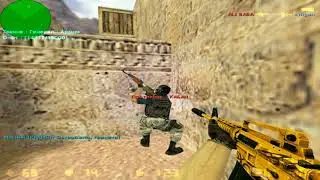 cs 1.6 SkaZo4NIK cfg | aim cfg | БАТЯ НА СЕРВЕРЕ кс 1.6