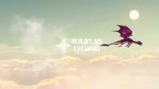 Arisen Force: Vonimir - Trailer | The Saga of Courage